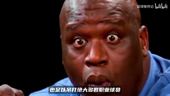 小乔丹巨掌太恐怖!折叠iPhone在手里变迷你款,奥尼尔同款