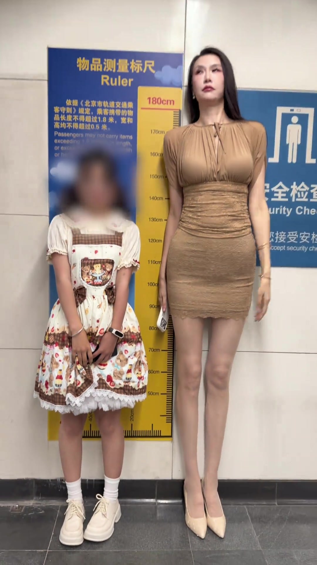 诺姐这大长腿真是绝了😍 这身材比例气质直接拉满!!