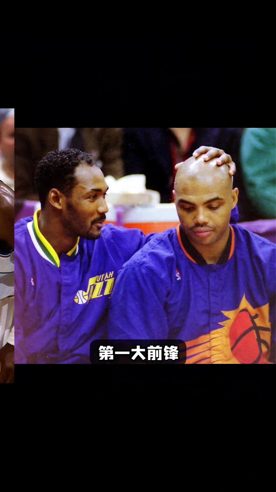 巅峰巴克利与卡尔马龙到底谁更强?